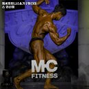 엠씨피트니스 연산점 이미지