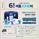다감에스테틱 네이버블로그