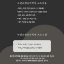 쇼팽음악전문학원 이미지