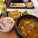 (주)인바디 | 스위치온다이어트 3주차 후기 (스위치온다이어트 정체기, 식단, 운동, 인바디, 눈바디)