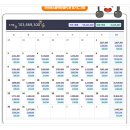 퍼스트PC방 이미지