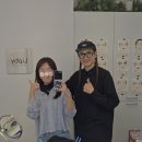 강남 압구정 립바이 메이크업 클래스 체험 후기 💄
