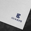 효창산업(주) 네이버블로그