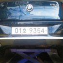 광진타이어 이미지