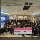 수학의신YBM잉글루학원