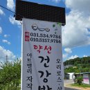 아트벨리자작나무 이미지