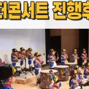 남천어린이집 이미지