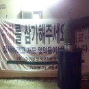 범어교회 이미지