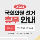 웨일 미아점 이미지