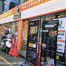 짱 뽑기샵 이미지