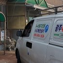 원산마을회관 이미지