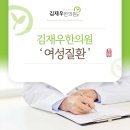 회룡한의원 이미지