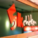 5K치킨