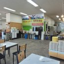 신동뷔페 이미지