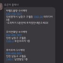 유은미헤어 | [w-287] #드메샵투어