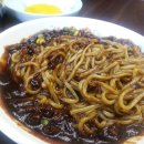 옥계반점