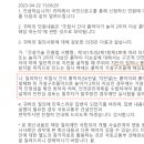 에스케이설계 이미지