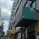 별쏭 | 단편선 성수 [뱃사람의 별] 방탈출 후기