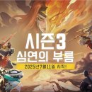 (주)와우스포츠아카데미 이미지