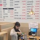 UR(의정부시)-[시민로]-하-25 | 의정부횟집&amp;의정부술집 (90년대노래나옴) 추천 내돈내산