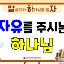 관청어린이공원 Daum카페