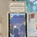 자녀와 함께 건강빵 만들기 | 영등포구청빵집 추천 건강빵 전문점 ‘셰프의 아이들’ 후기