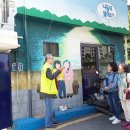 강풀만화거리 이미지