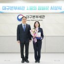 일꾼 이미지