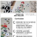 공방아지트 이미지