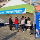 농도원1길 이미지