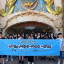 옥과청소년문화의집 이미지