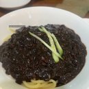 팔가 | 2일 2일 차 - 하얀숲 오토&amp;글램핑 / 캠핑 필템 / 스타벅스 콜드브루 / 의정부 중국집 팔가 내돈내산 후기