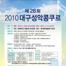 성악(B) 이미지