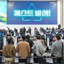 주식회사 하늘소풍 이미지