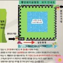 썬웨이 어드벤처 글램핑하우스 | 전남 순창 커플펜션 광주근교 썬웨이어드벤처글램핑하우스
