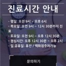 유로센터서경근비뇨기과의원 네이버블로그