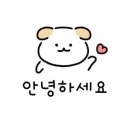 슬기로운 댕댕 유치원 이미지