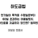 (주)테라젠테크 네이버블로그