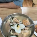 복채손만두 이미지