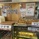 서빙고로 | [동빙고동/서빙고로] 아저씨 드라이버들의 참새방앗간, “옛날왕돈까스와 잔치국수전문점(돈까스잔치)”