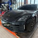 골드카센타 이미지