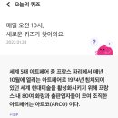 포인트리페어