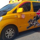 고창합기도 이미지