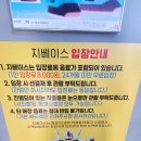 빈토어