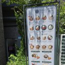 바삭한 돈카츠의 정석! 울산북구맛집 돈카춘 솔직 후기