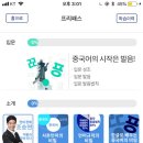 마풀 네이버블로그