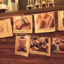 플라빈(Flabean) 이미지