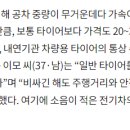 티스테이션석남점 이미지