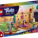 Trolls World Tour 이미지