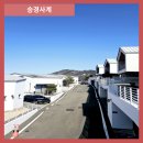 승경사계(나흗날) | 거제도 펜션 승경사계 자쿠지 있는 풀빌라 독채